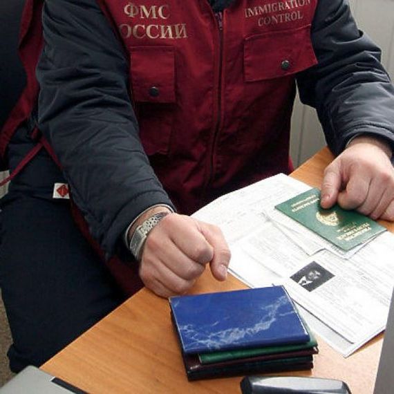 прописка в Каргате